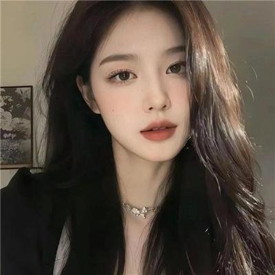 你的女人国语