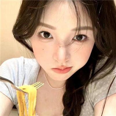 扭计美人