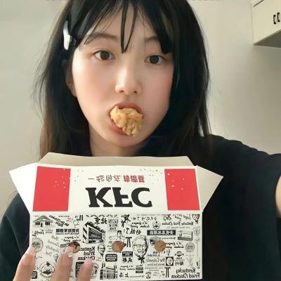 他来了,请闭眼