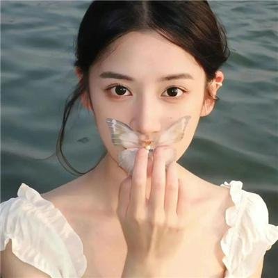 不见