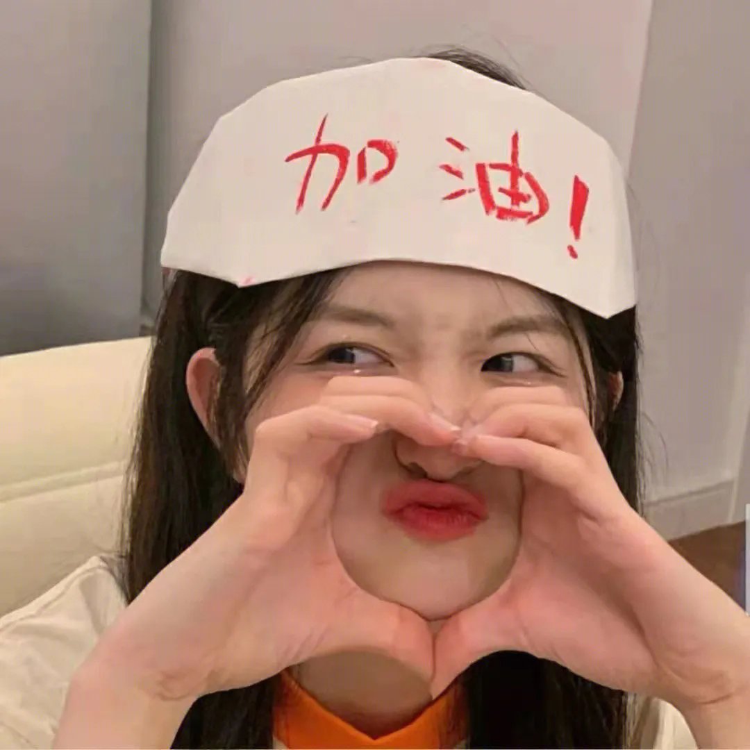 王贵与李香香